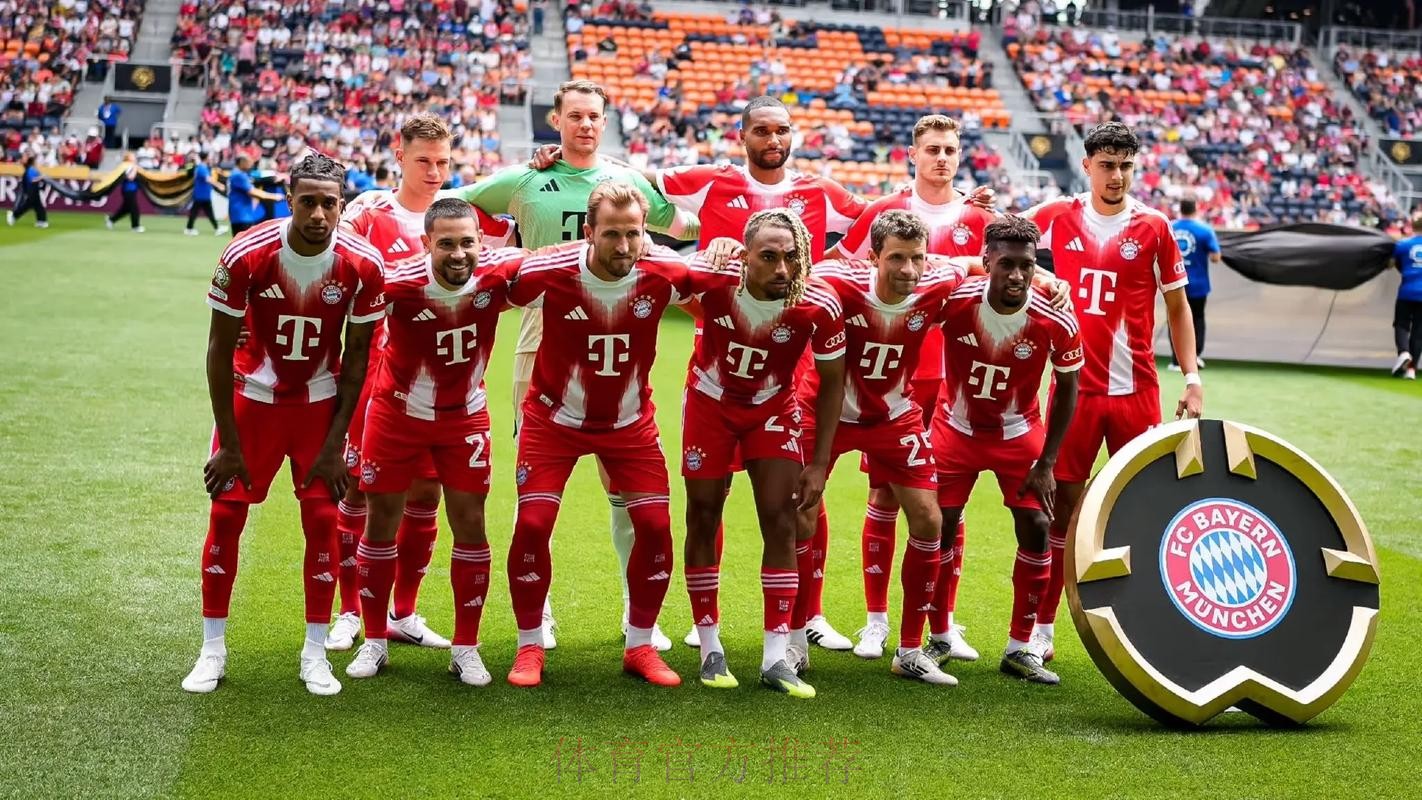 新赛季五大联赛至今全胜球队:拜仁曼城等在列 新赛季五大联赛至今全胜球队:拜仁曼城等在列